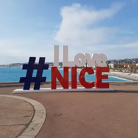 R.d.v. Duplex Center * ניס